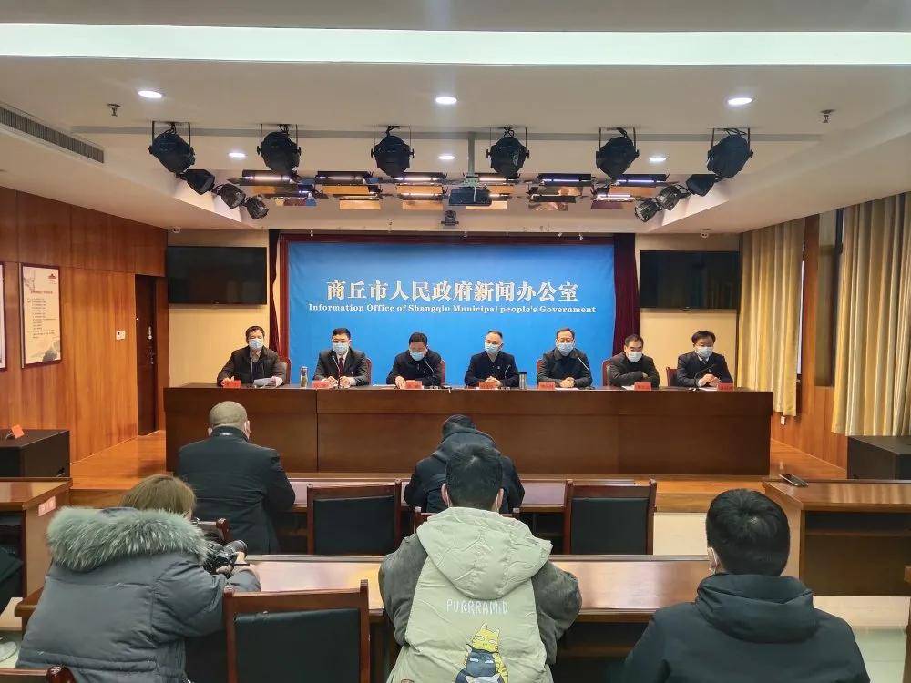 商丘地区疫情怎么了/商丘市疫情原因