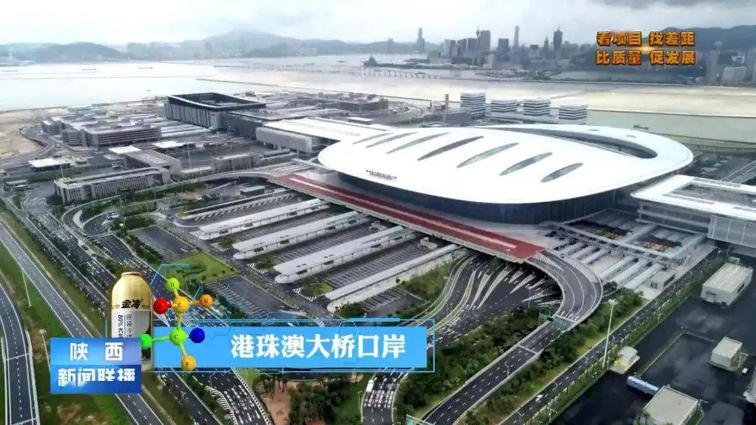 喀什地区疫情车辆情况.喀什疫情应对紧急通知？