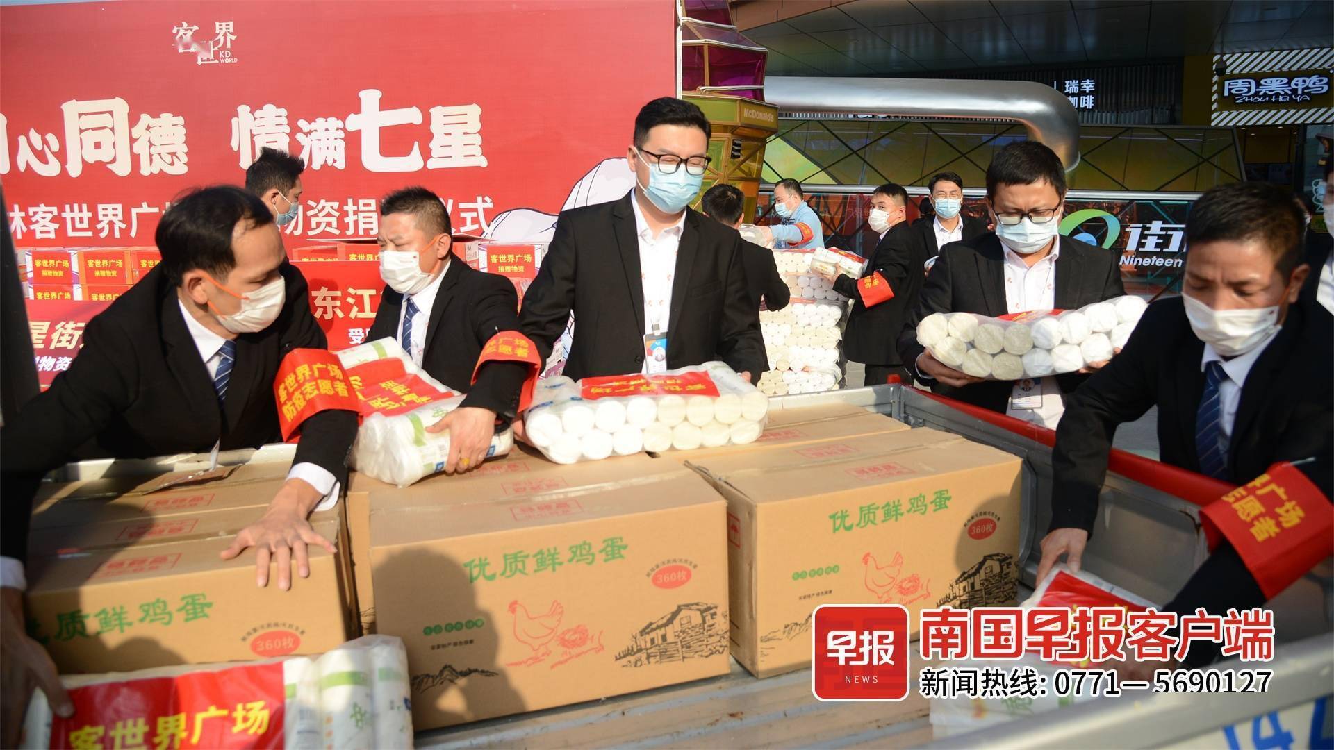 桂林地区最新疫情消息.桂林地区最新疫情消息今天？