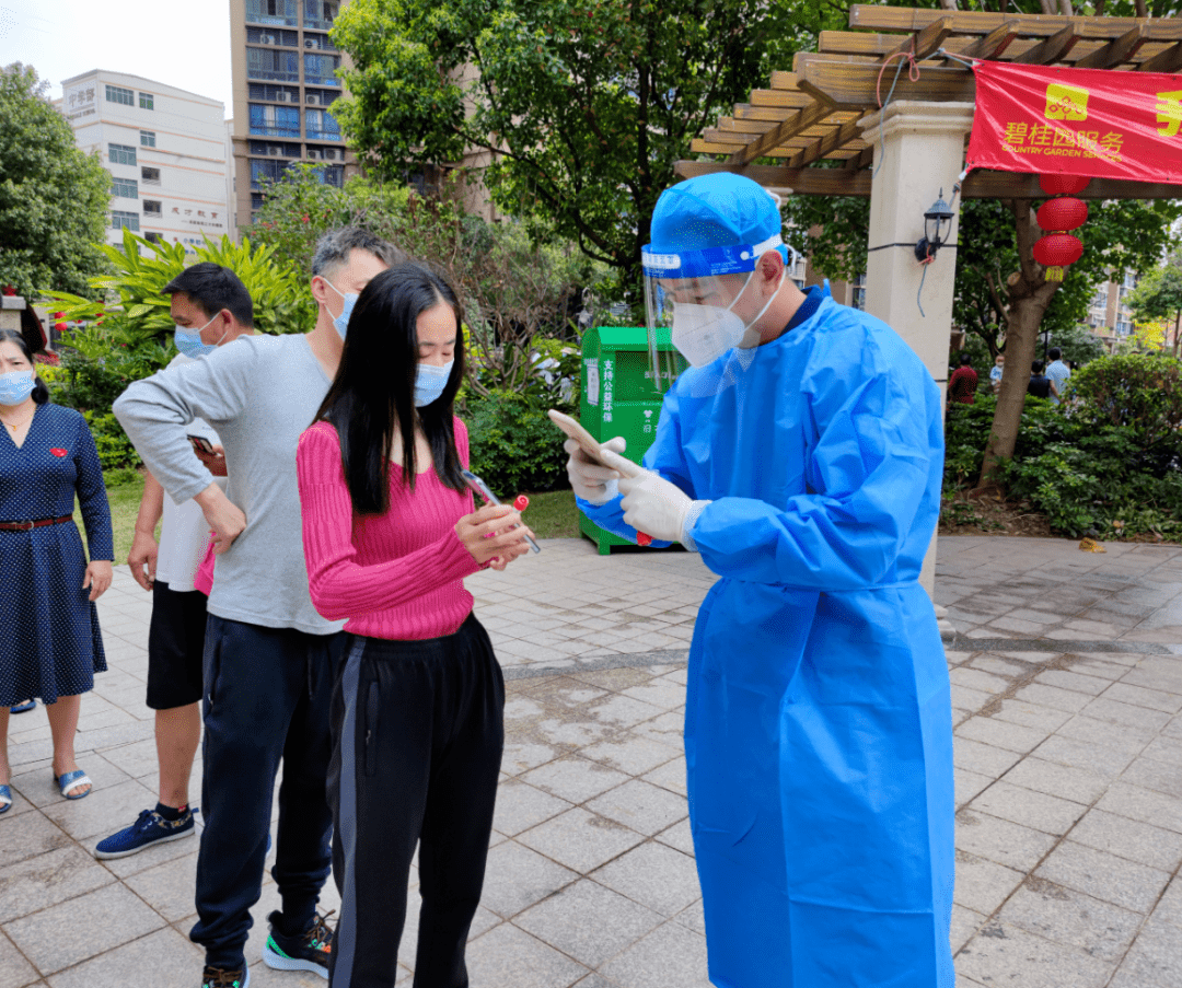 东莞最新疫情地区分布(东莞最新疫情最新消息实时更新)