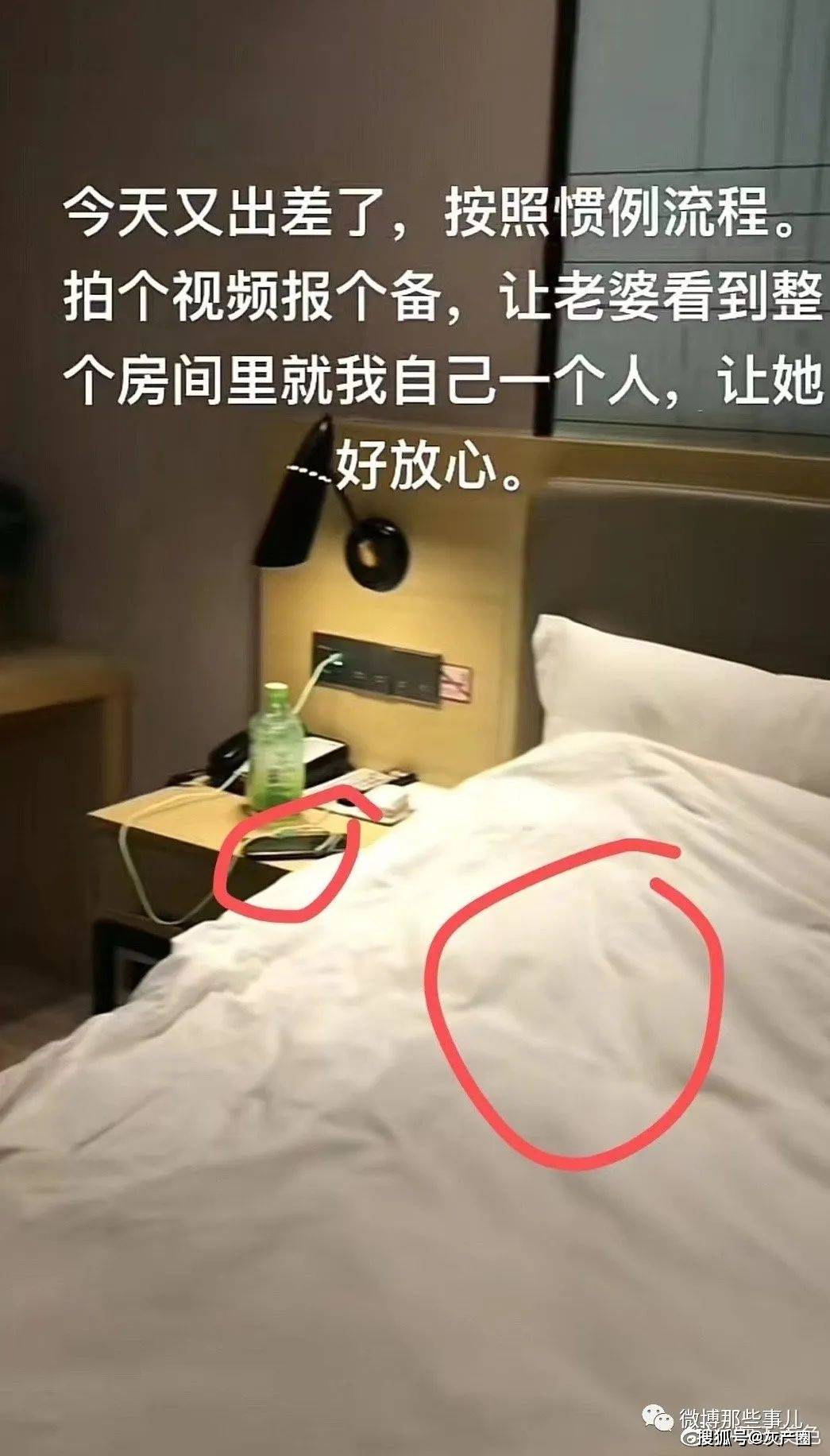 家里无人怎么报备疫情地区.家里无人住怎么防盗？