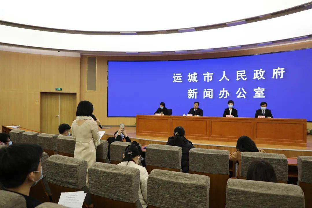 山西运城地区近几日疫情/山西运城疫情通报-第2张图片