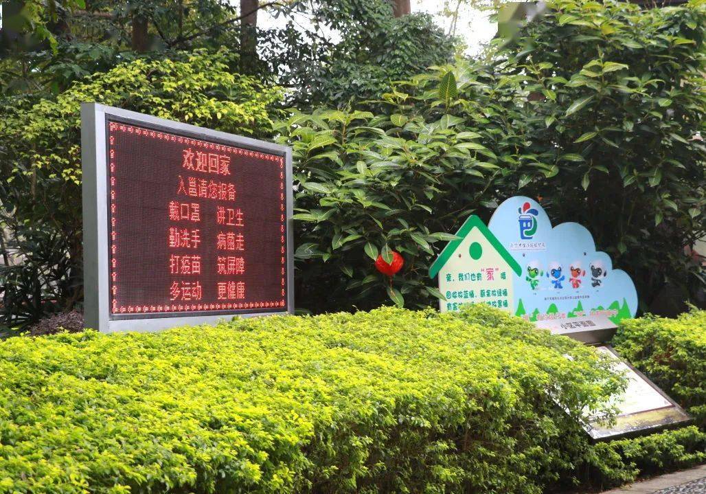 【南宁算不算本土疫情地区,南宁是否】