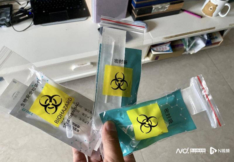 【粤北哪些地区有疫情了,粤北哪些地区有疫情了呢】-第2张图片