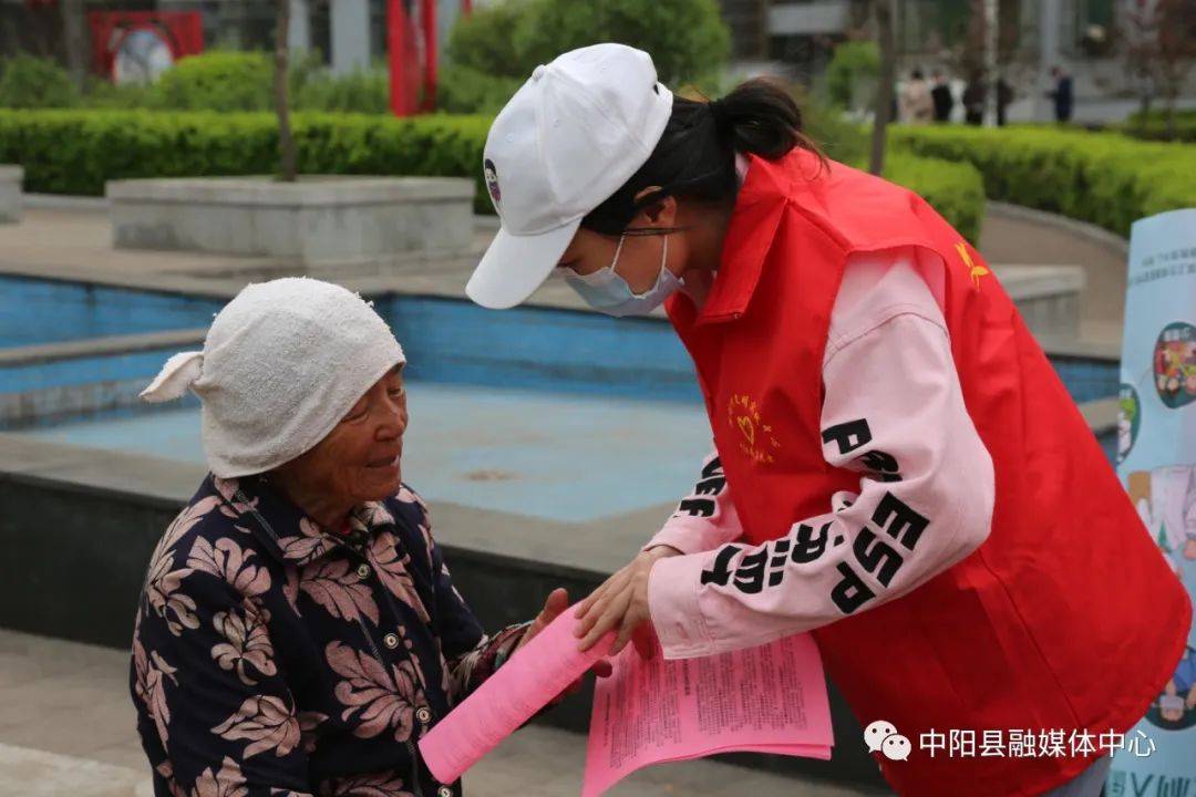 中阳哪个地区有疫情了.中阳县疫情防控通知？