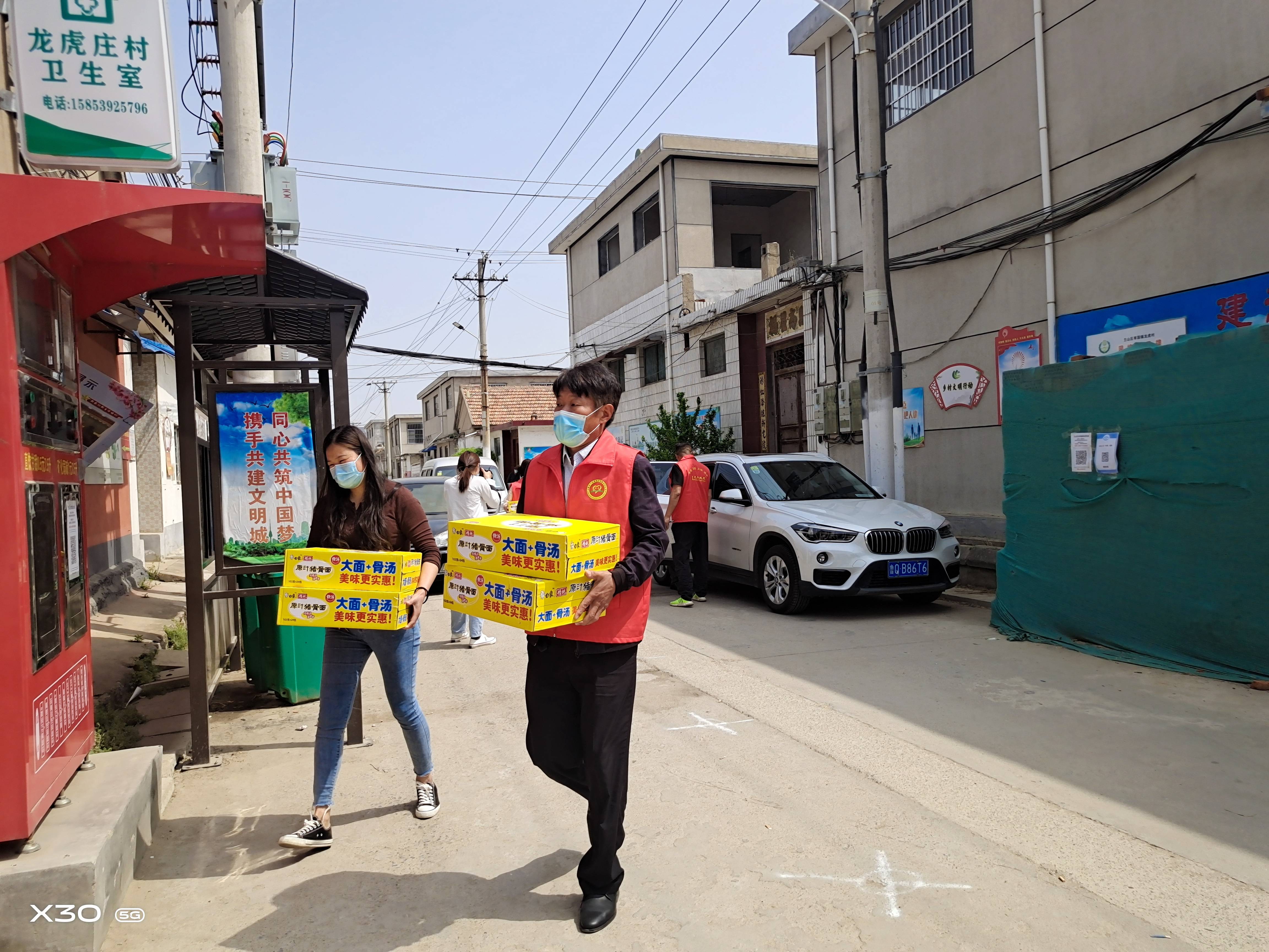 临沂属于疫情什么地区呢.临沂属于疫情什么地区呢最新消息？