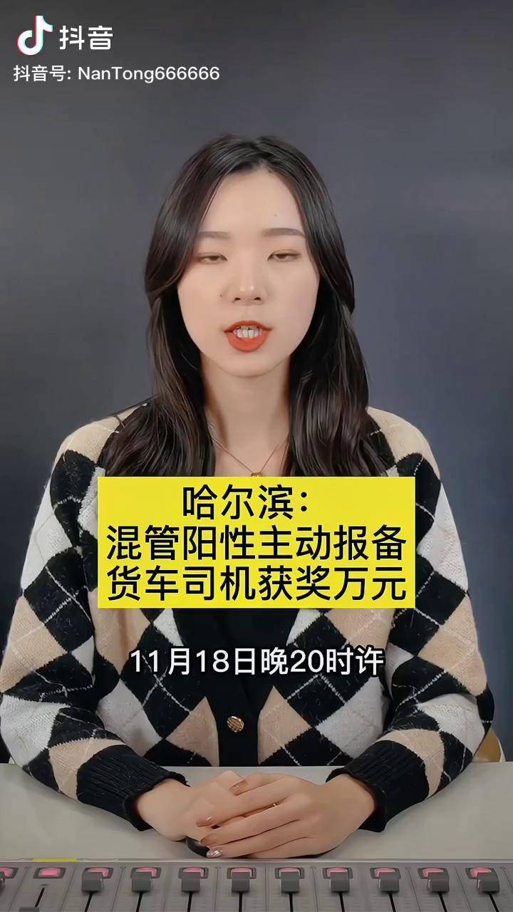 进太仓怎么报备疫情地区(太仓防疫要求)