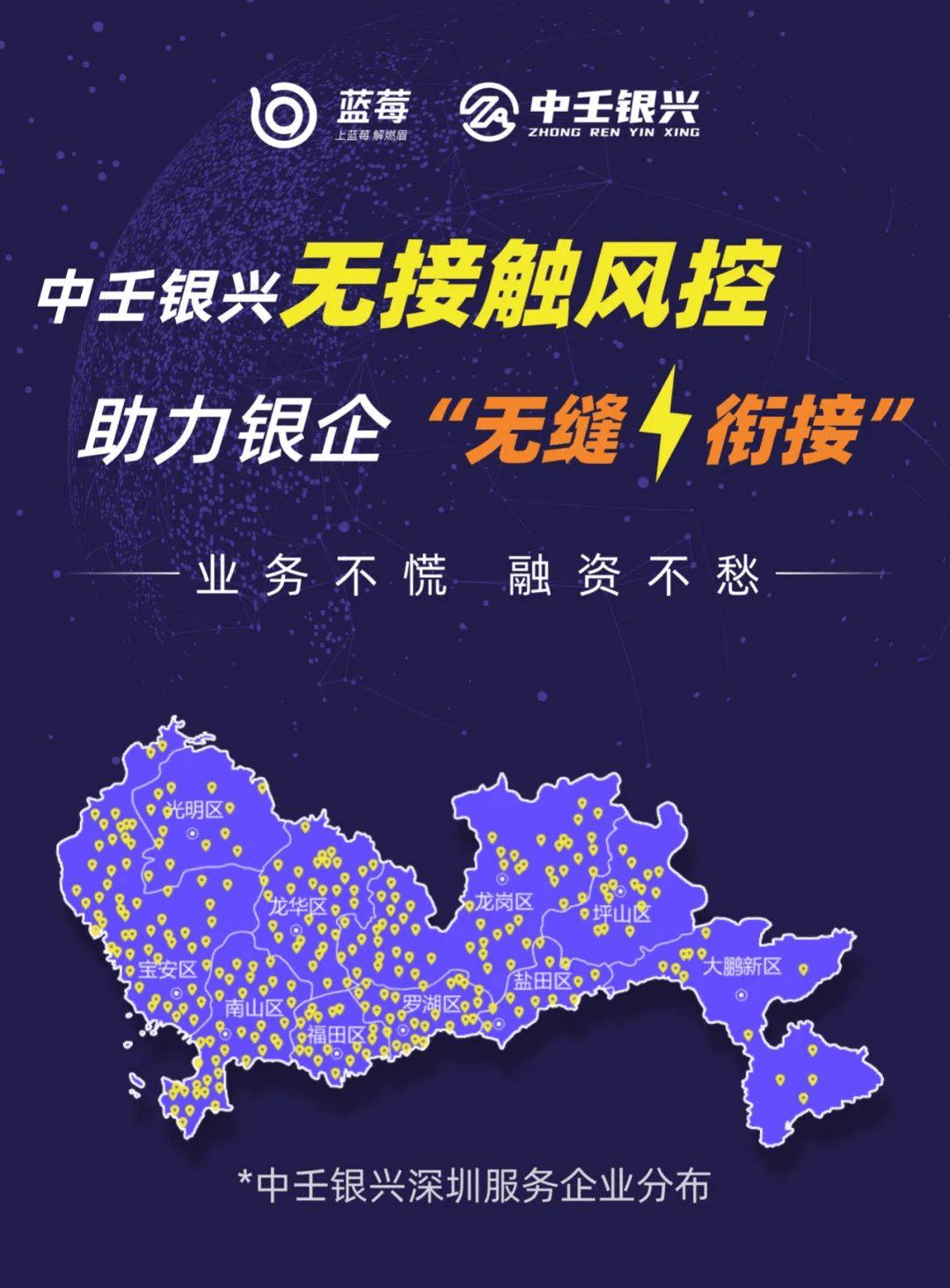 【疫情风控管控地区查询,疫情风控管控地区查询系统】-第3张图片