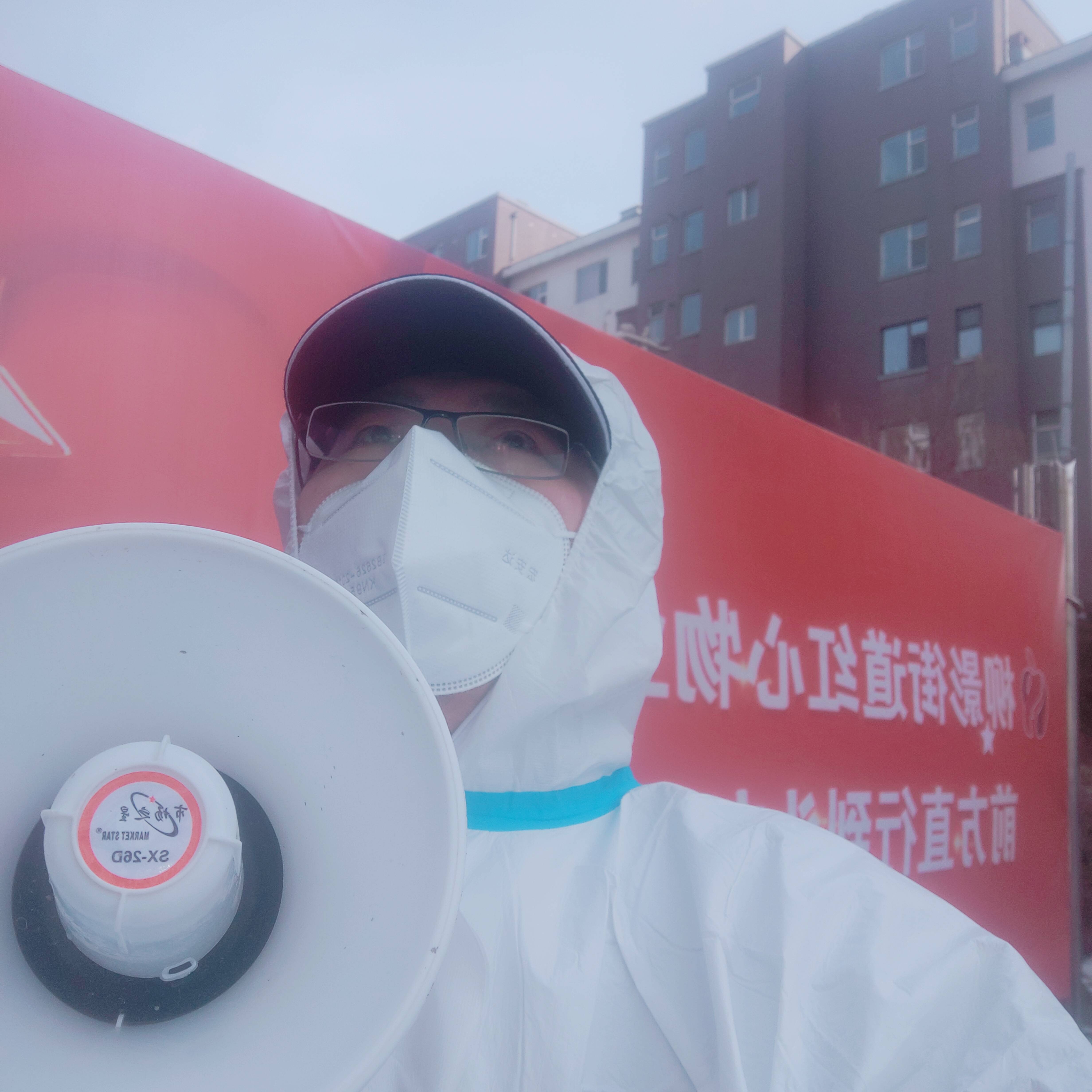 长春疫情在哪个地区爆发(长春疫情严重的地方)