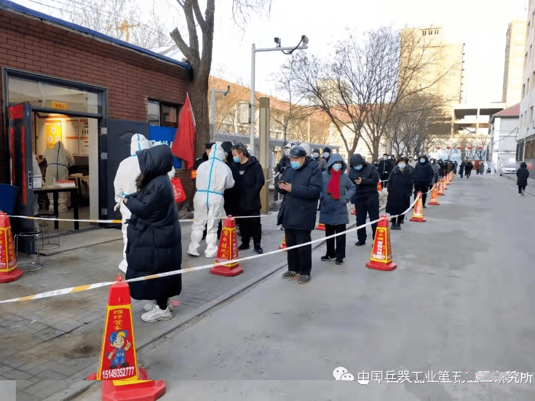 包头疫情地区管控政策/包头疫情防控政策
