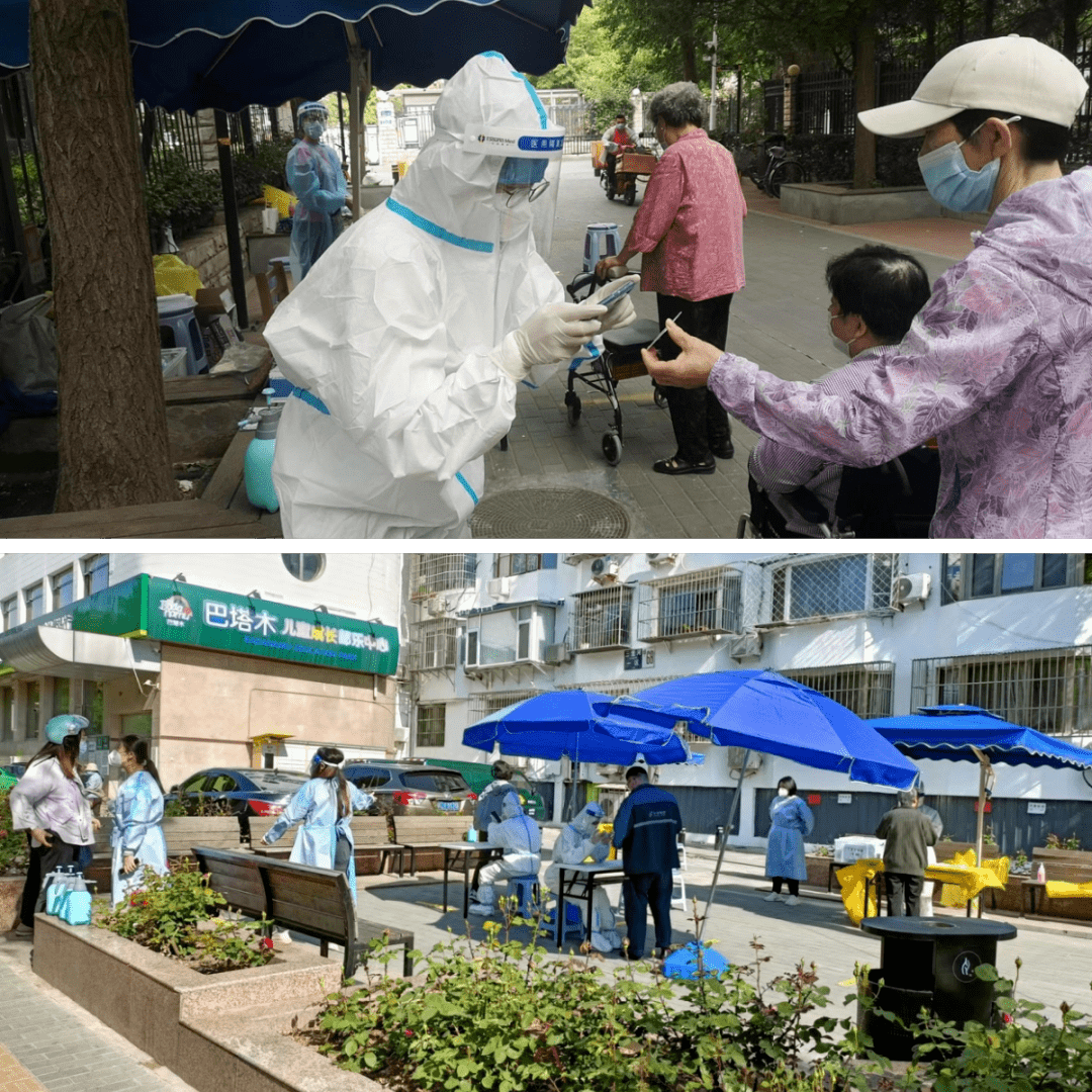 月坛地区疫情会升级吗(月坛地区风险等级)-第2张图片