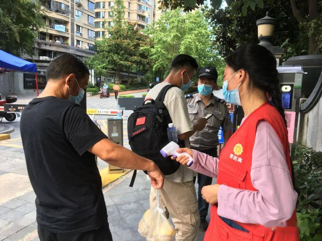 芜湖管控疫情地区名单.芜湖最新疫情封控区？-第2张图片