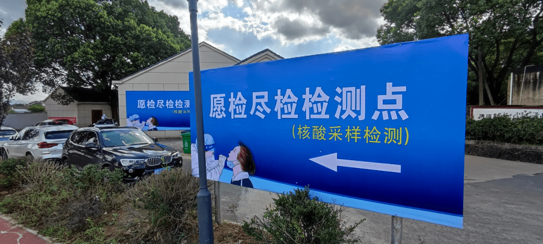 入珠海怎么报备疫情地区(进珠海需要报备)