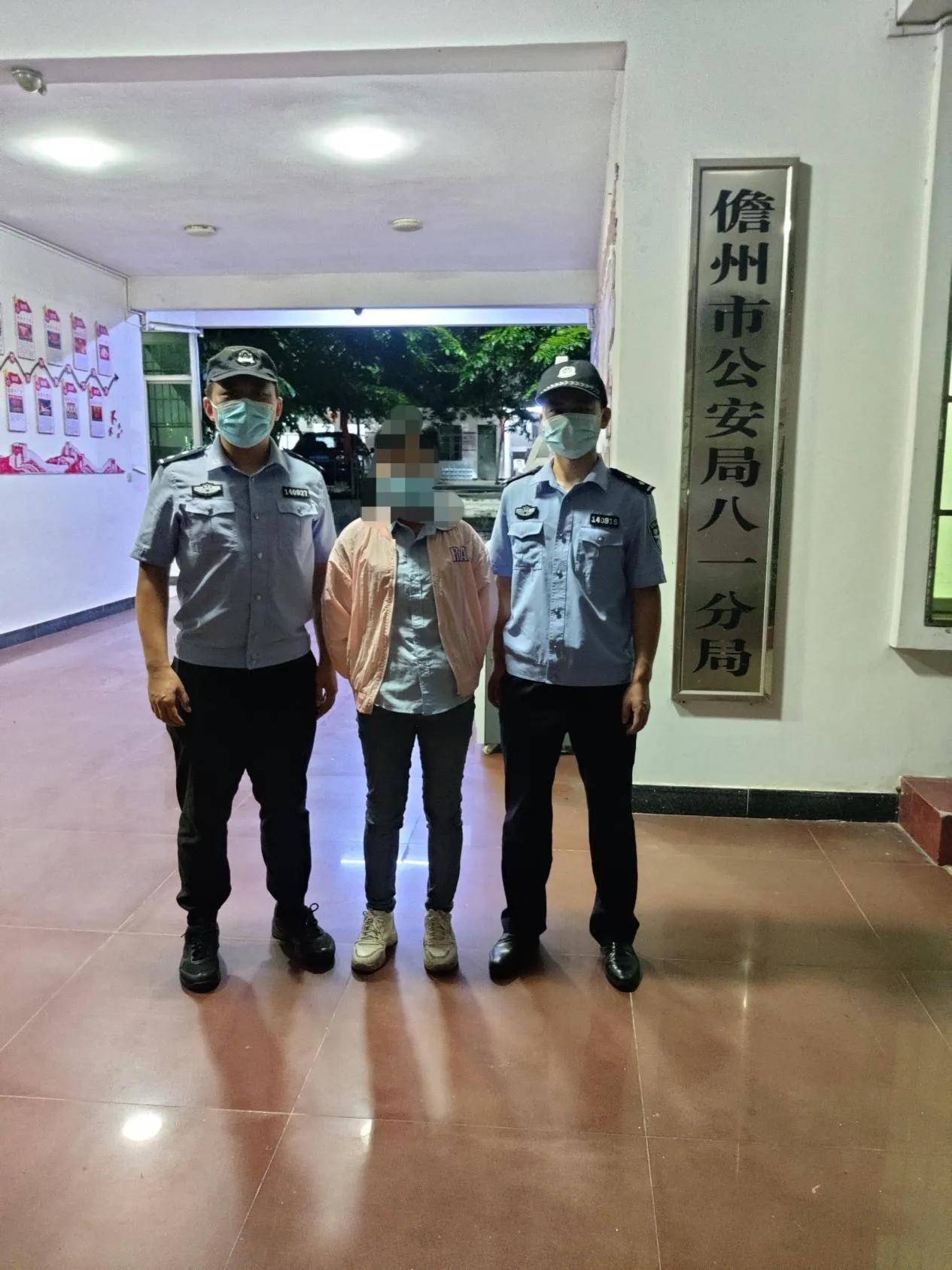 辱骂疫情地区怎么处罚的/疫情期间辱骂工作人员犯法么