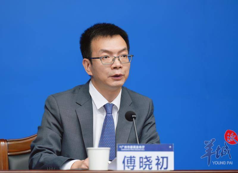 【海珠区疫情封闭地区,海珠区封闭了吗】