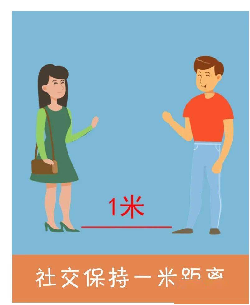 路过疫情地区能通行吗(路过疫情地区需要隔离吗)-第2张图片