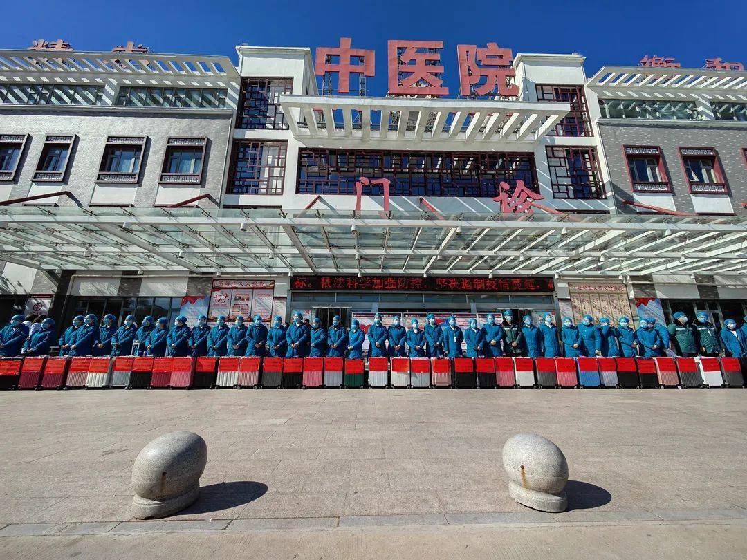 扶沟都有哪些地区有疫情/扶沟县有新冠状肺炎吗-第2张图片