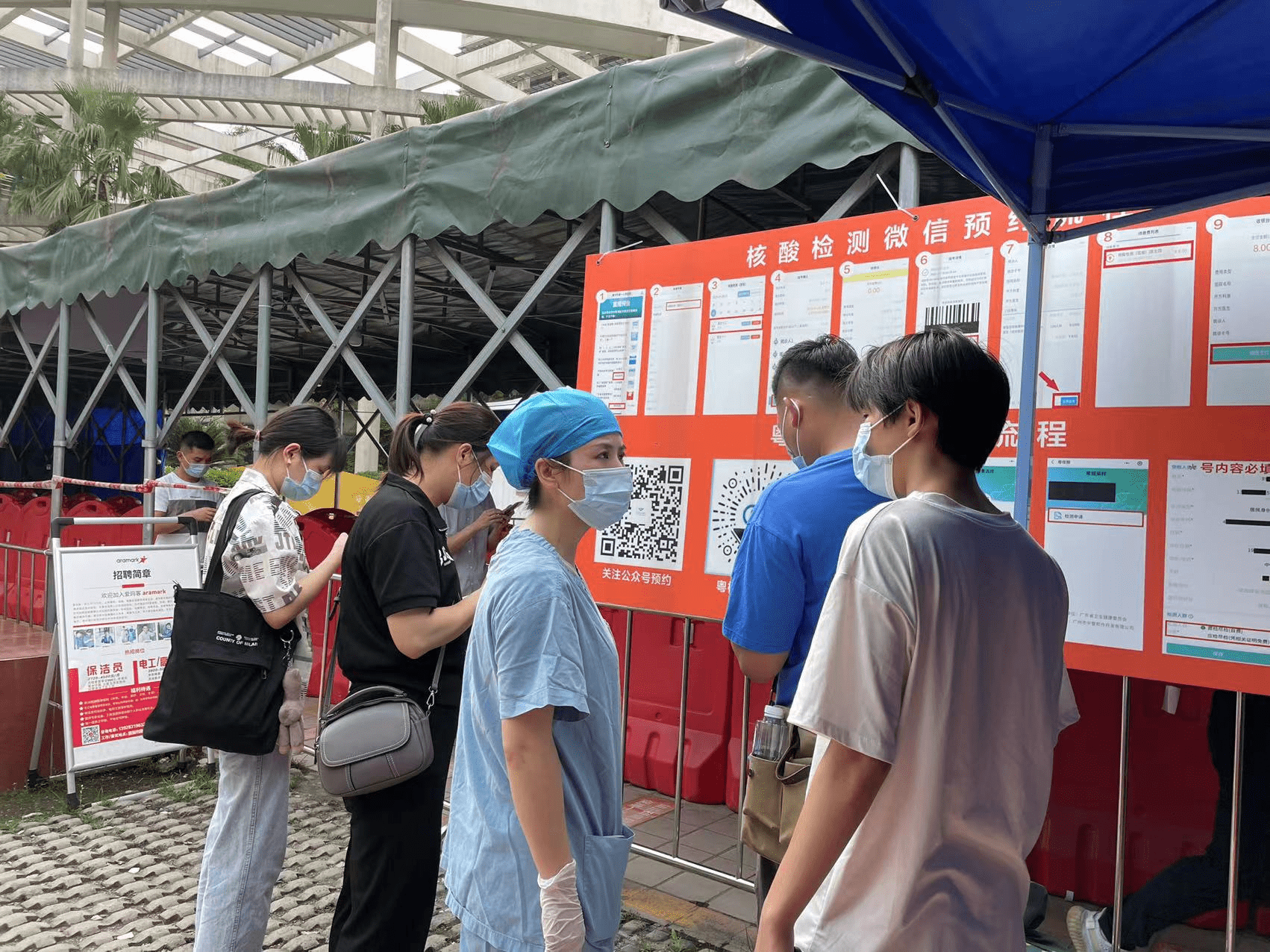 疫情关注地区人员去医院.疫情期间去医院探望病人要核酸检测吗？