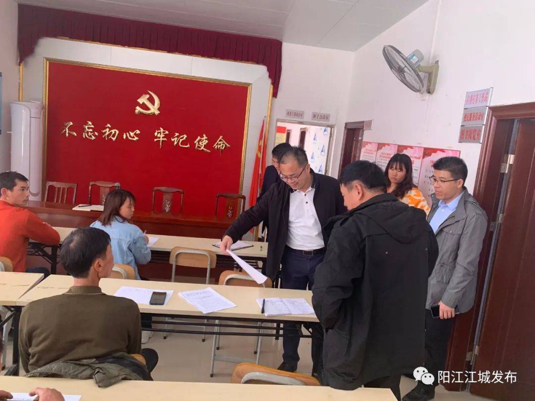 进阳江怎样报备疫情地区(阳江疫情报备电话)