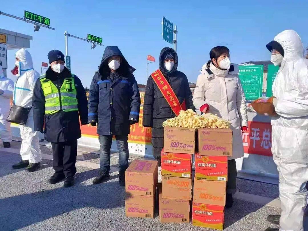最近长春地区疫情情况.长春最新疫情最新消息去过的地方？-第3张图片