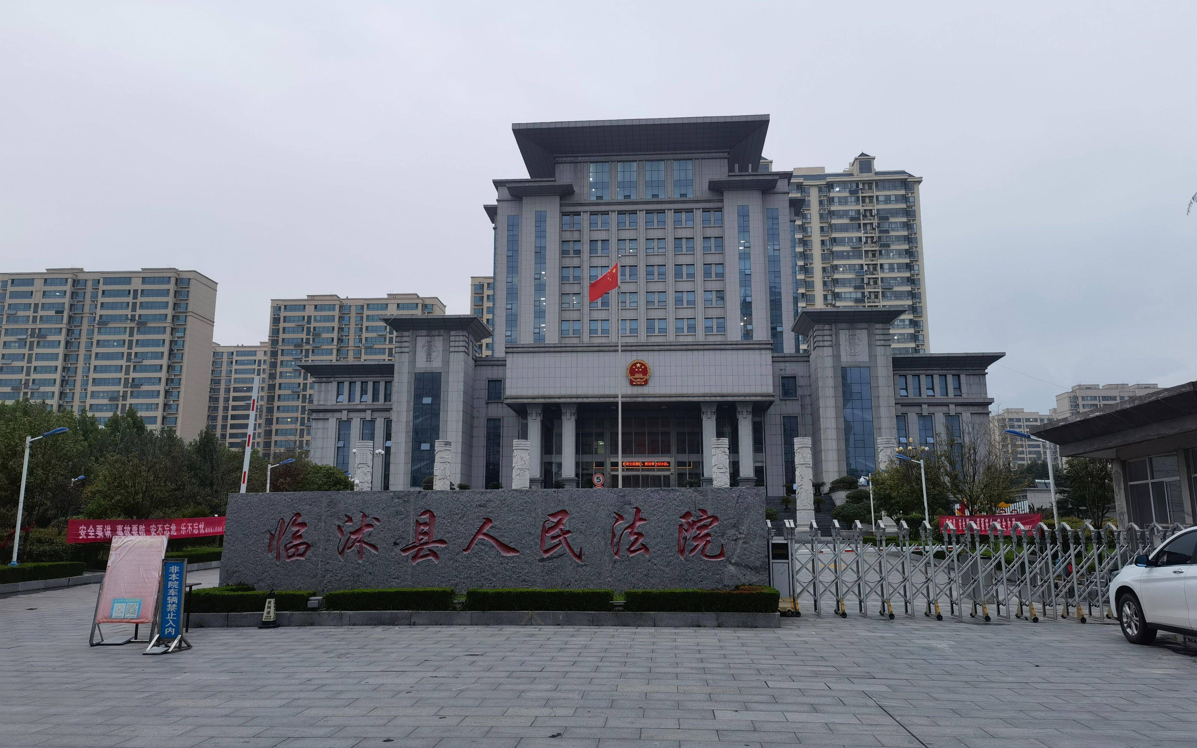 临沭疫情地区分布情况(临沭疫情2021)