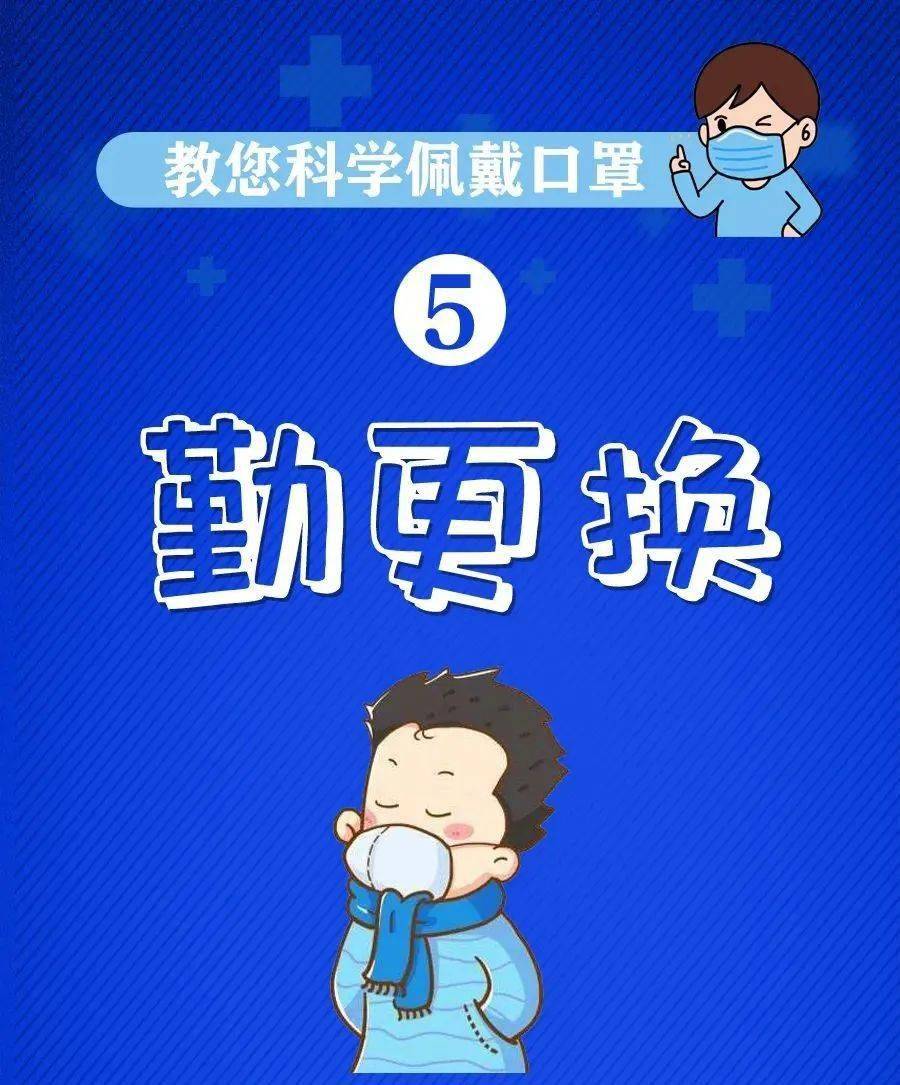 河南疫情地区在哪里查/河南疫情在哪儿