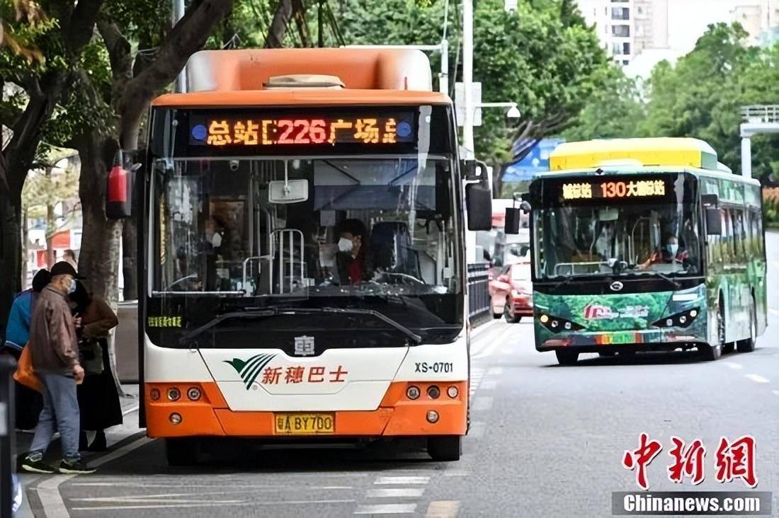 龙谷地区最新疫情通报(龙谷地区最新疫情通报消息)