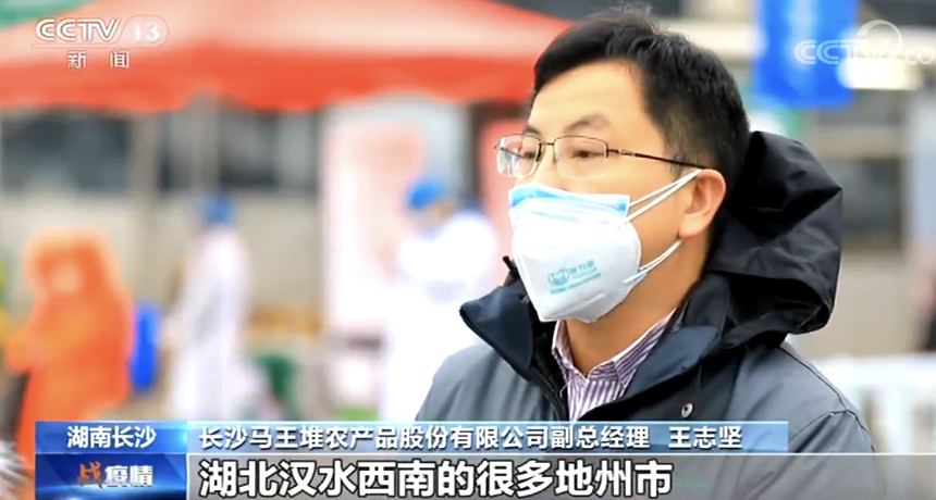 【长沙疫情高发地区是哪里,长沙疫情高发地区是哪里的】-第3张图片