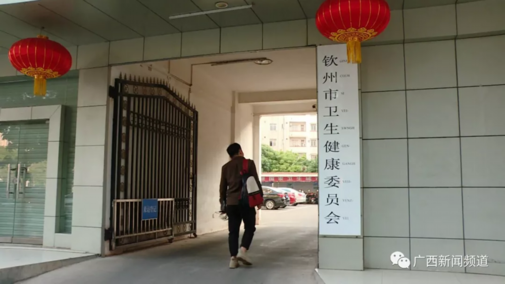 广西报道疫情的地区名单.广西报道疫情的地区名单有哪些？