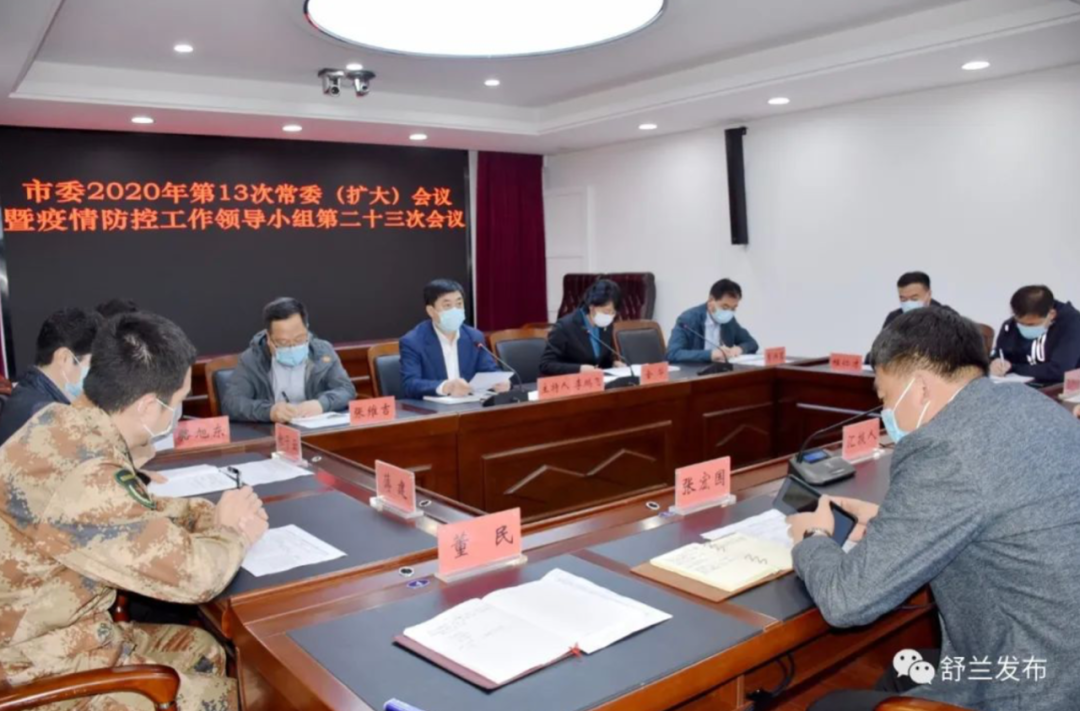 西昌疫情低风险地区/西昌属于疫情低风险地区吗