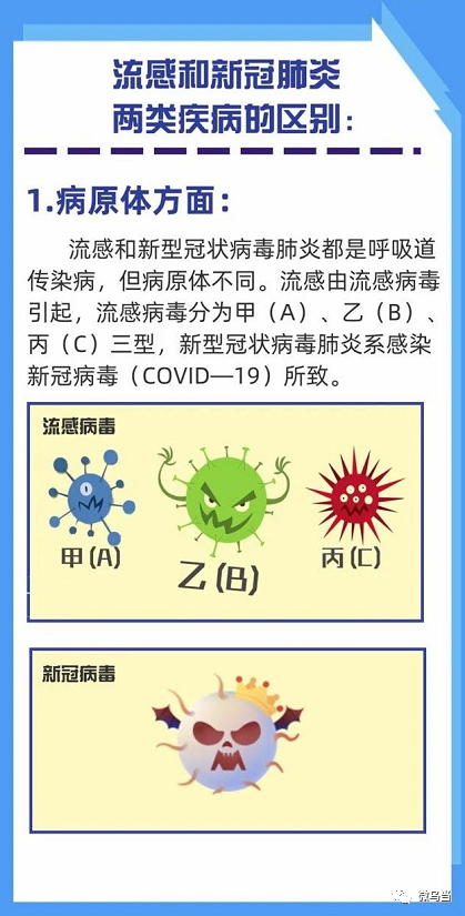 【辽宁省内疫情高发地区,辽宁省内疫情重点地区是哪】-第2张图片