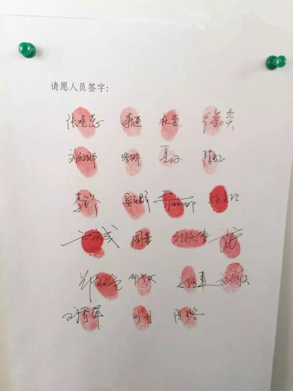 【天津涉及疫情地区有哪些,天津疫情主要在哪个区】-第2张图片