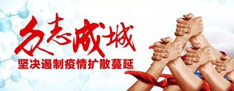 宜昌疫情管制地区有哪些(宜昌疫情防控升级紧急通知)