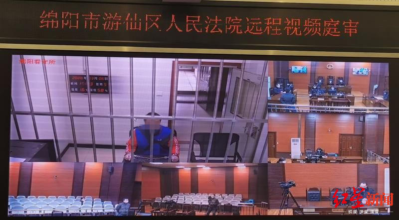 绵阳疫情解封地区查询(绵阳疫情解封地区查询最新消息)