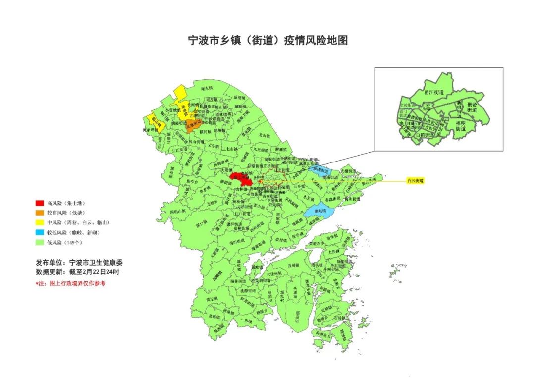 扬州最新疫情风险地区.扬州最新疫情风险地区分布？