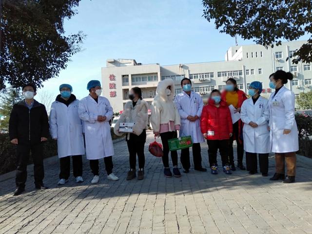 咸阳地区有没有疫情/咸阳市有新冠吗