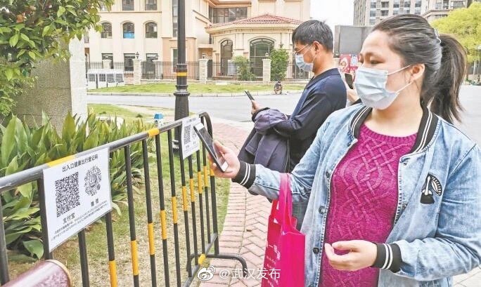 途经疫情地区会隔离吗.途经疫情区健康码会变色吗？-第3张图片
