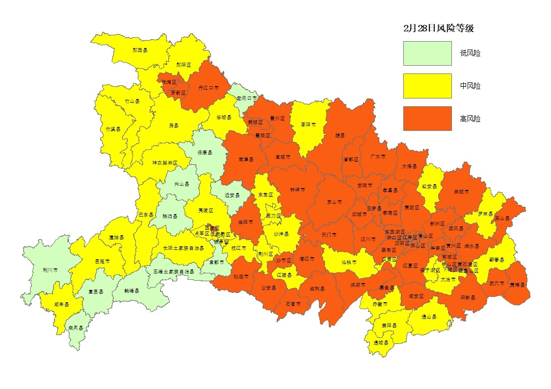 重庆是疫情风险等级地区(重庆疫情风险等级地区名单汇总)-第2张图片
