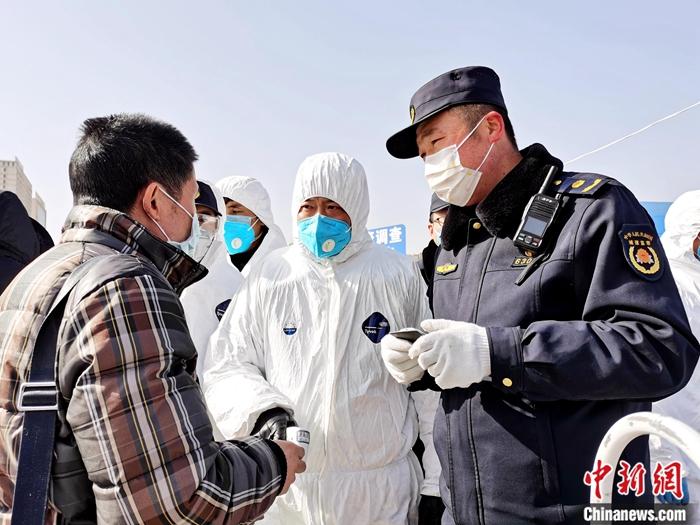 「吐鲁番地区肺炎」〃吐鲁番新冠肺炎确诊-第3张图片