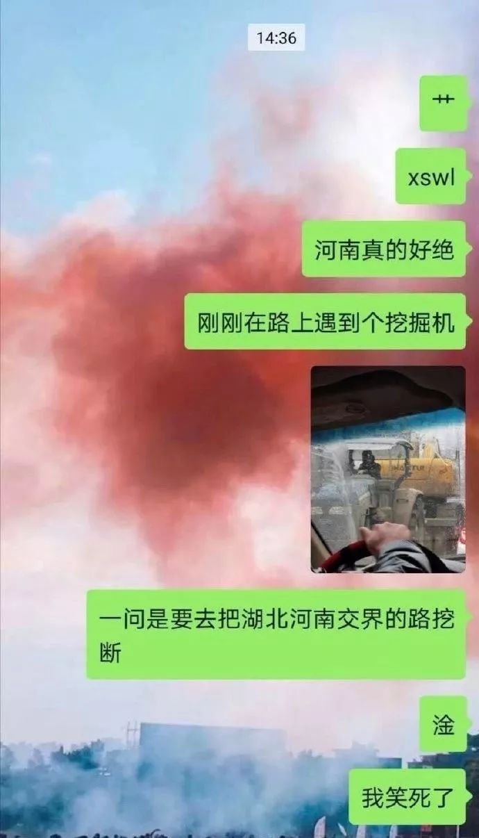 陕西最硬核的疫情地区.陕西那边疫情严重吗？