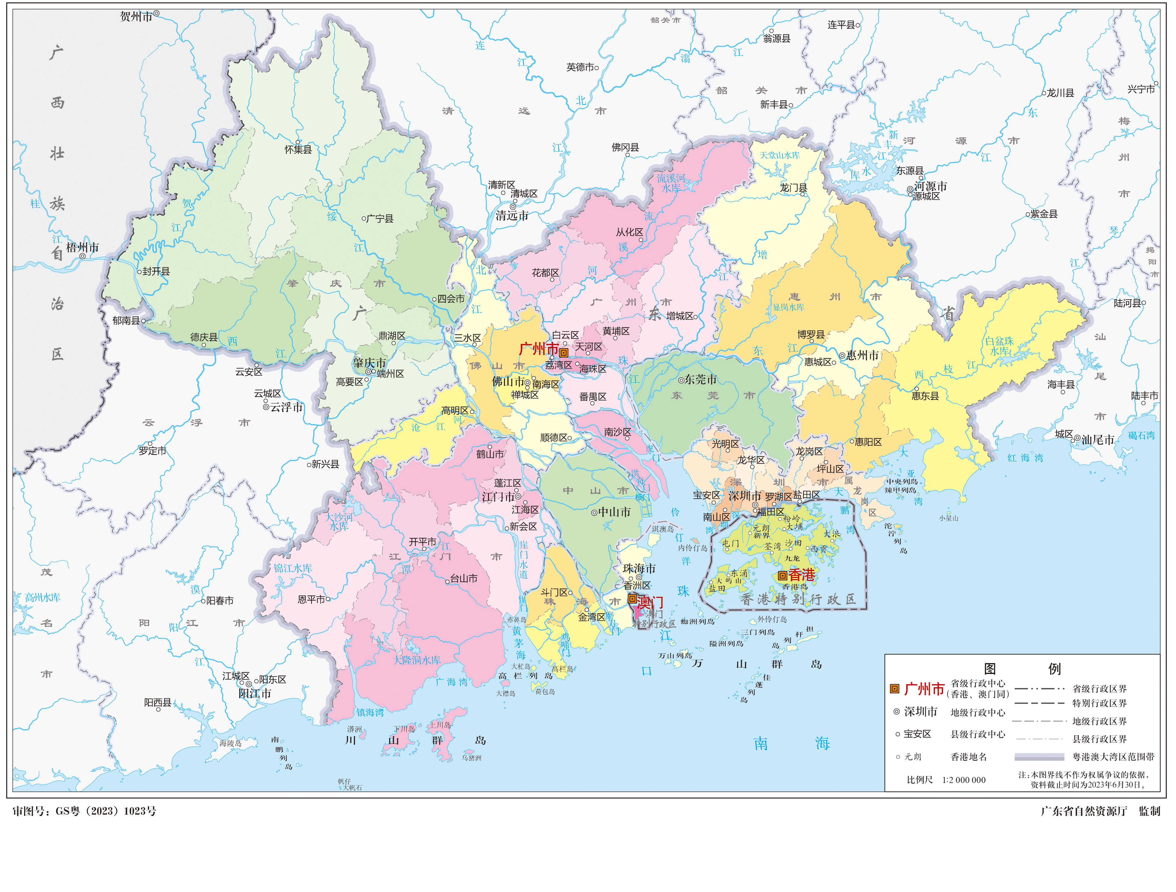 【广州疫情涉及地区有哪些,广州的疫情区域】
