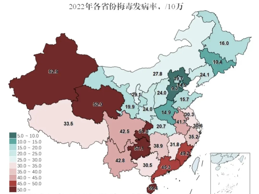 重庆区域什么地区有疫情/重庆区域什么地区有疫情病例-第2张图片