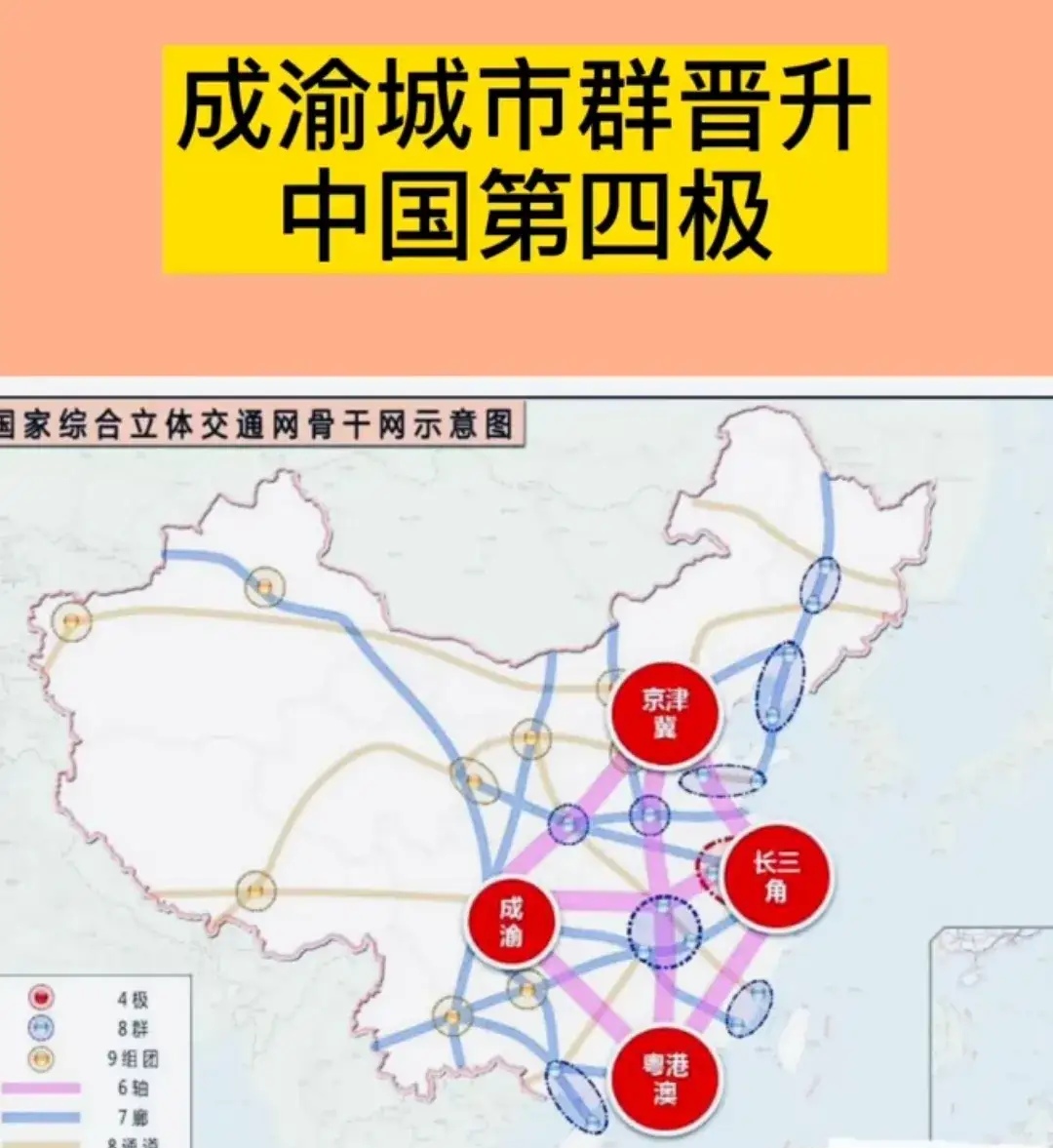 疫情跨地区是指什么/疫情跨区域是指跨县还是跨市