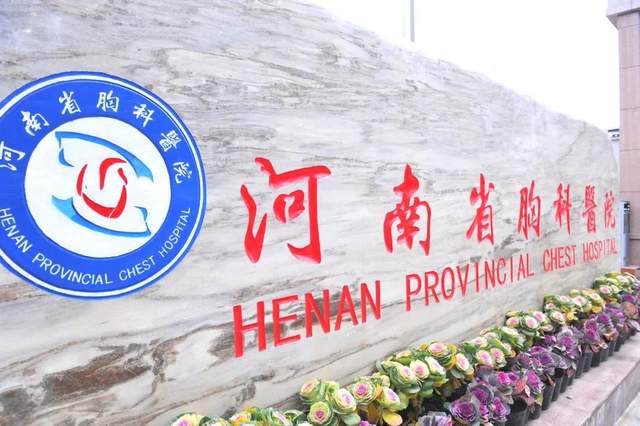 河南省疫情几个地区.河南疫情区域划分？