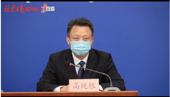 疫情地区工地封闭多久解除(疫情工地停工多长时间)