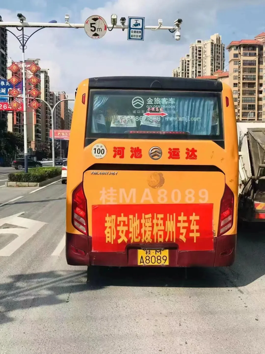 广西河池地区疫情防控(广西河池市疫情防控数据与措施)