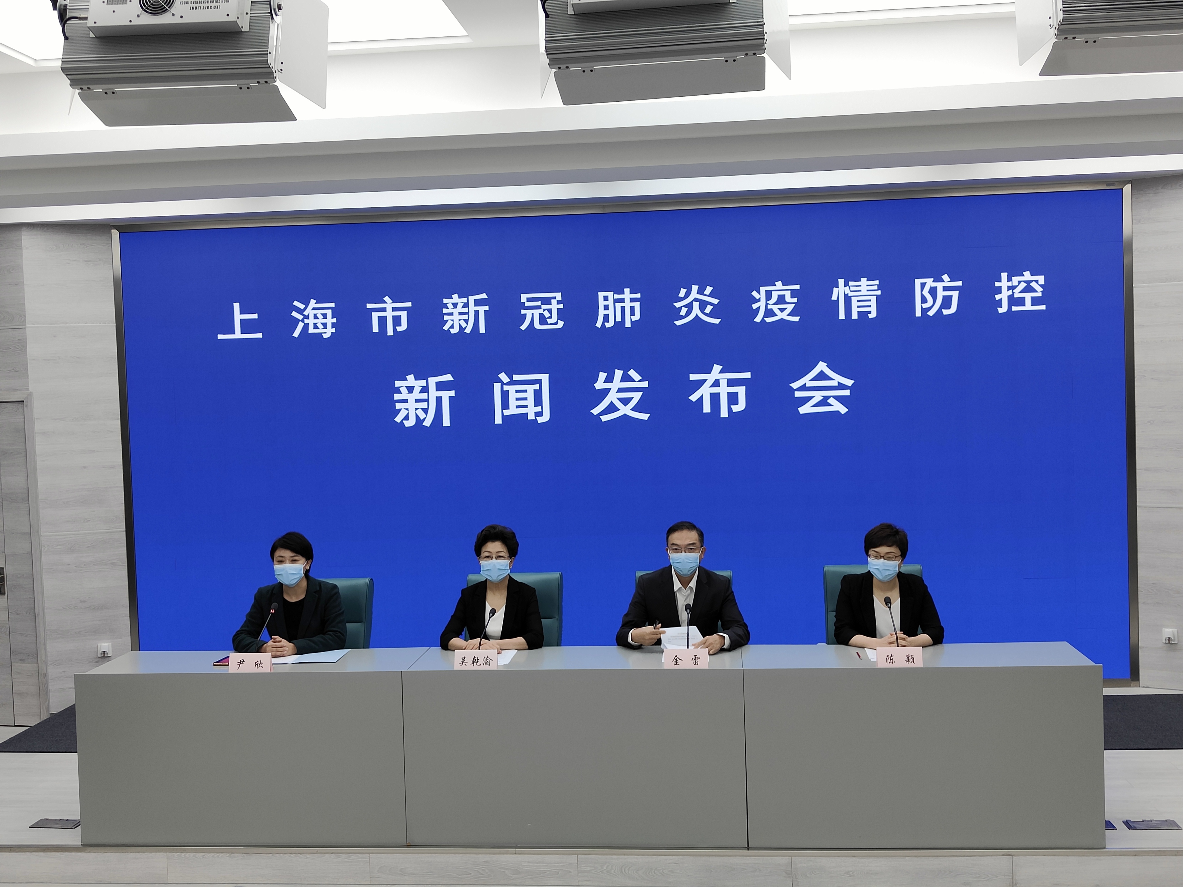 最新上海地图疫情地区(上海最新肺炎疫情地图)