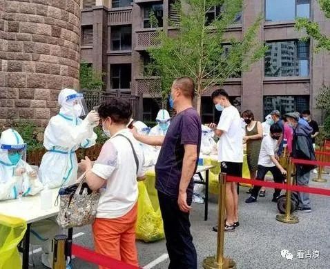 兰州疫情新增地区有哪些(兰州疫情都在哪)-第2张图片