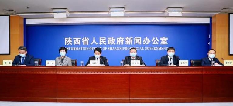 疫情重点地区来陕人员(重点地区返回人员)-第2张图片