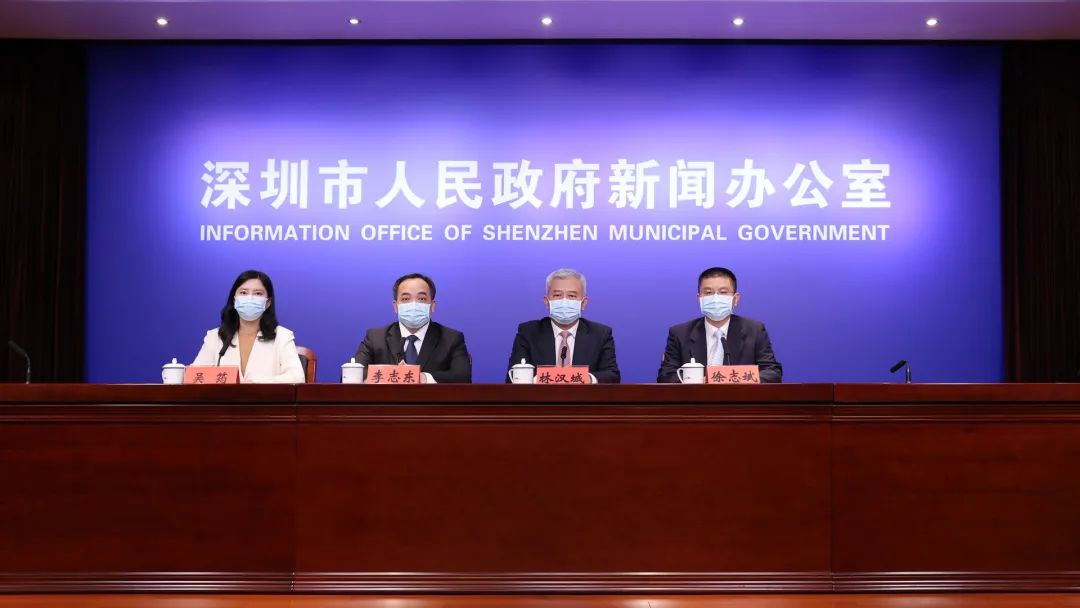 深圳疫情地区分类图表/深圳疫情地区分类图表最新-第2张图片